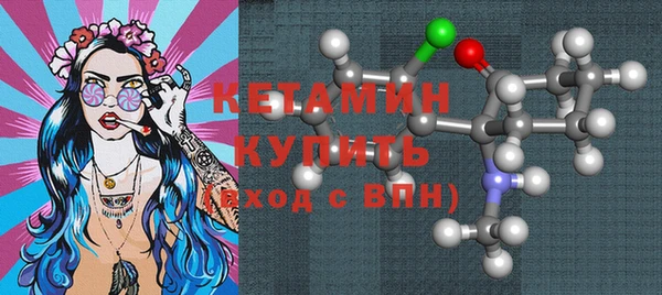 mix Арсеньев