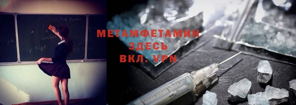 СК Покачи