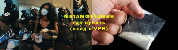 СК Покачи