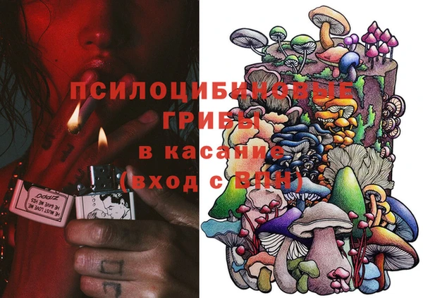 мескалин Аркадак