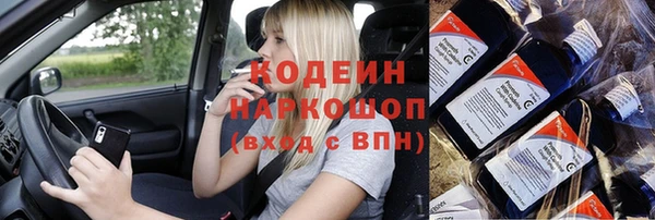 мескалин Аркадак