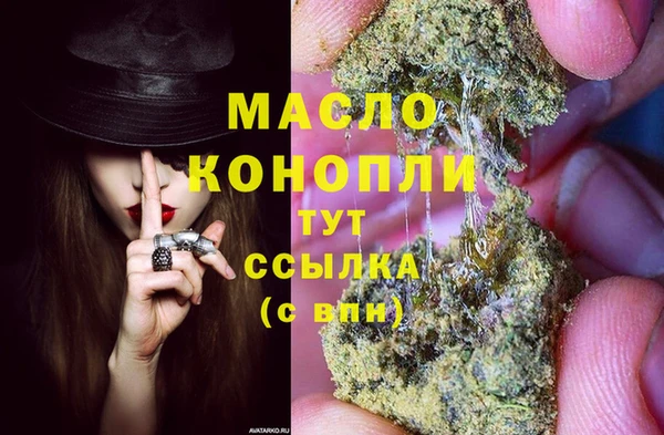 мескалин Аркадак