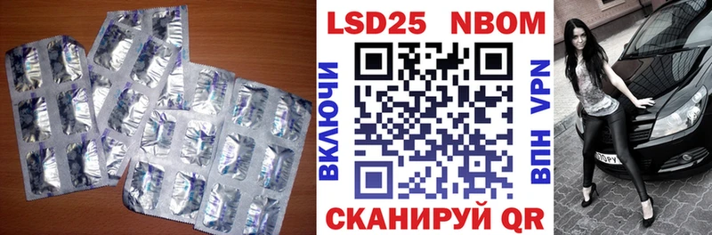 ЛСД экстази ecstasy Каменногорск